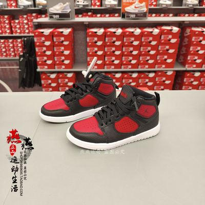 正品NIKE婴童aj休闲运动鞋