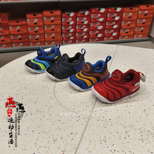 正品NIKE耐克经典毛毛虫运动鞋