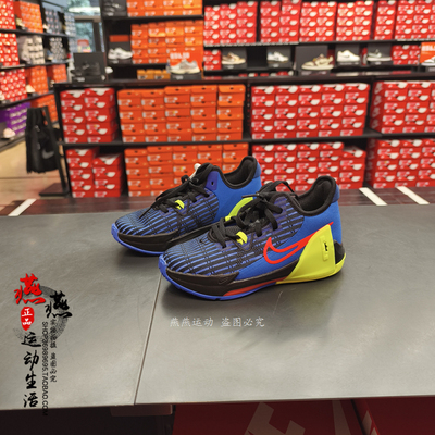 酷动城 NIKE LEBRON WITNESS VI 耐克中童詹6实战篮球鞋 DD0424