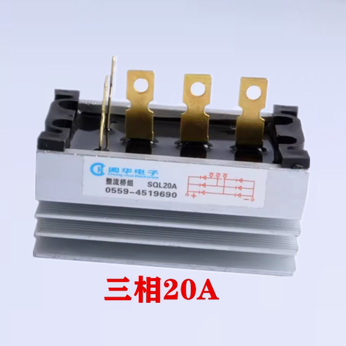 黄山阊华发电机配件品质保证