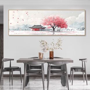 奶油风卧室床头客厅温馨可爱自粘现代装饰画自粘贴画酒店宾馆壁画