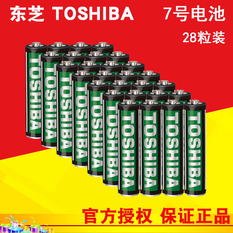 官方授权供货 品质保证
