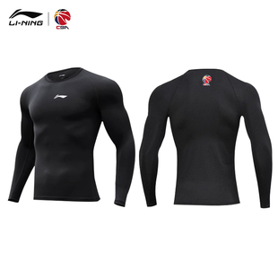 李宁健身衣男紧身短袖 CBA篮足球训练压缩速干衣跑步运动上衣 新款
