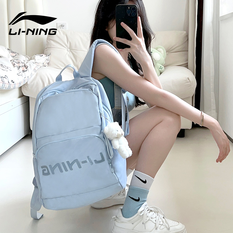 女旅行双肩包李宁男大容量