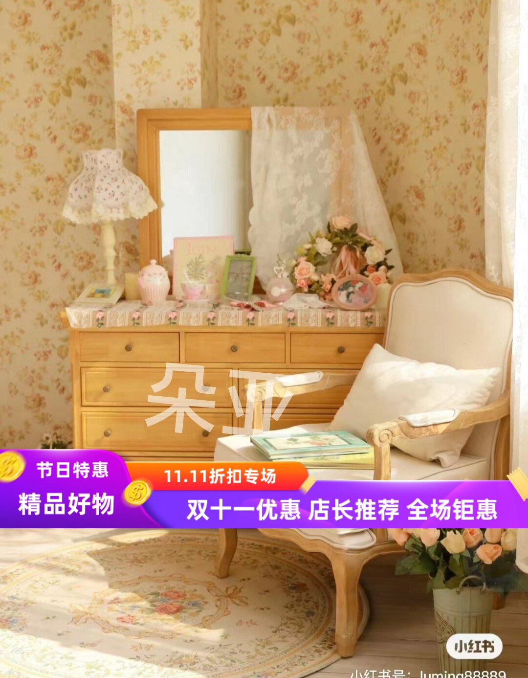 2025展会摄影实景儿童摄影道具