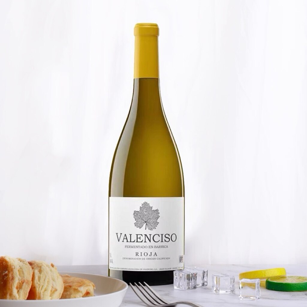 西班牙Rioja瓦伦西索老藤白歌海娜维尤拉干白葡萄酒202*年份750ml
