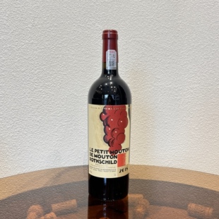 法国波尔多一级庄木桐副牌干红葡萄酒正品行货201*/202*年750ml