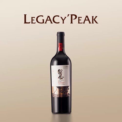 留世Legacy Peak1246传奇珍藏赤霞珠干红宁夏葡萄酒202*年750ml
