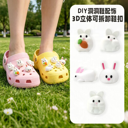 洞洞鞋配饰diy鞋扣适配Crocs鞋花3D立体装饰配件卡扣可爱ins儿童