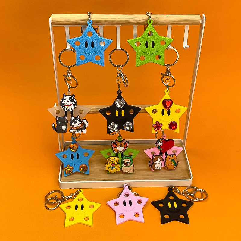 新款幻影钥匙扣挂件钥匙板个性DIY安装板配饰夜光五角星龙虾扣,节庆用品/礼品,钥匙扣,淘宝优惠券,粉丝福利购,淘宝优惠卷