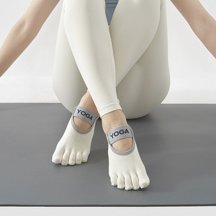 无骨防滑瑜伽袜女纯色棉露背五指袜普拉提袜蹦床运动分趾袜子 夏季