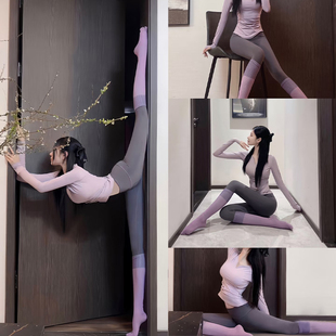 专业普拉提训练健身小腿袜女外穿跑步运动球袜高级感瑜伽袜子秋季