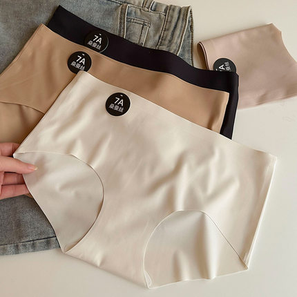 7A桑蚕丝档抑菌舒适不闷热亲肤简约纯色高弹中腰女士三角裤头