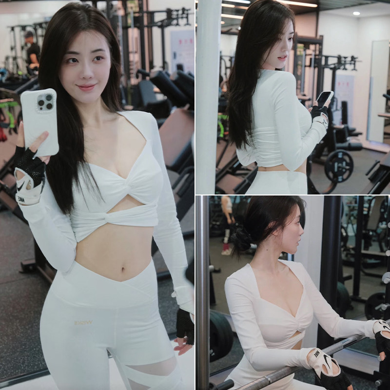 白色性感欧美健身长袖女带胸垫防震运动上衣高级感普拉提瑜伽服秋