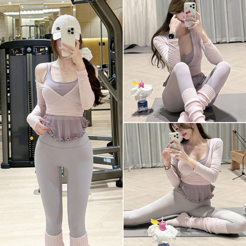 普拉提修身绝美健身套装女粉色运动罩衫带胸垫背心高腰瑜伽裤春季