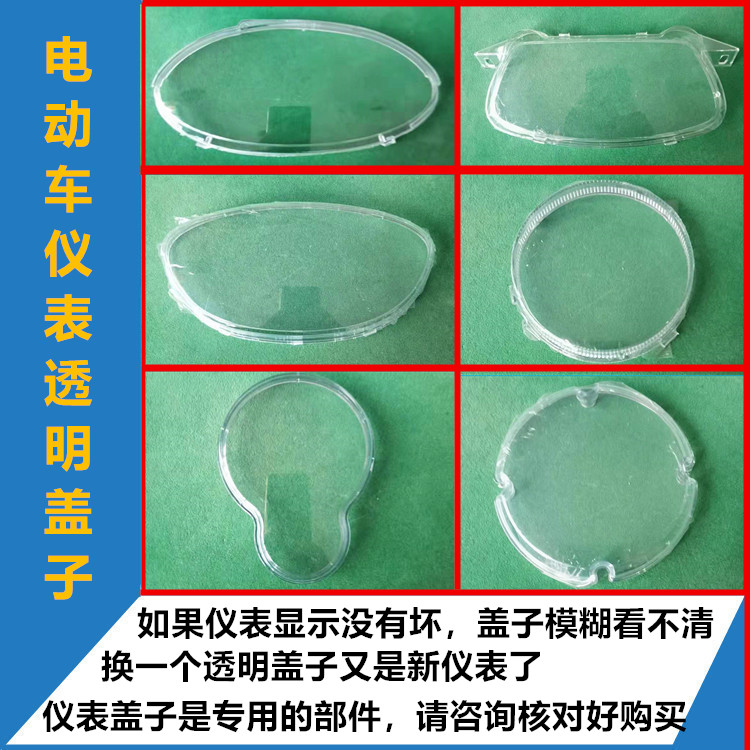 立马绿佳五星钻豹公主中沙训鹰