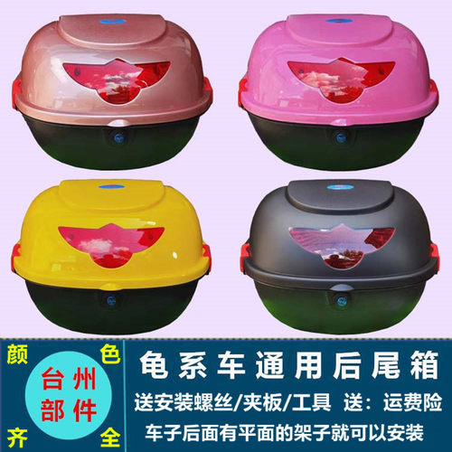 小龟王耐磨损防抖价廉光固化烤漆
