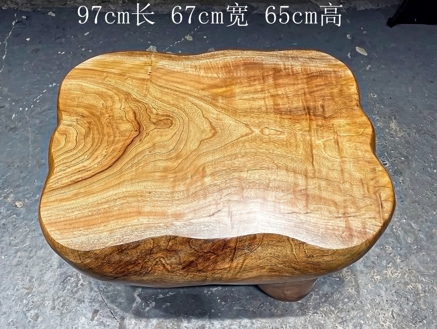 香樟木实木茶桌树根原木茶几根雕茶台整体根雕功夫茶海 97-67-65