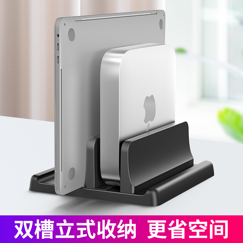 立式支架更省空间双槽收纳图片