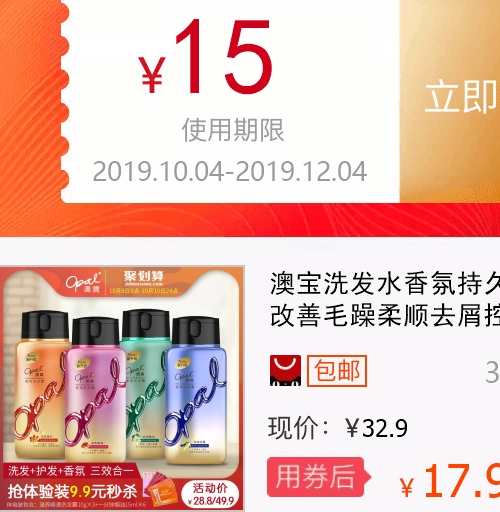 网友分享在meiguo.com的图片