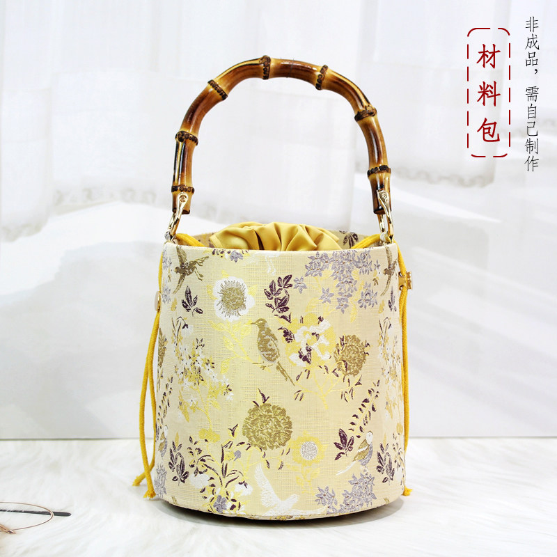非成品 女手工DIY材料包 新中式国风仿宋锦-时尚圆形水桶包竹拎版,居家布艺,缝纫DIY材料套装,淘宝优惠券,粉丝福利购,淘宝优惠卷