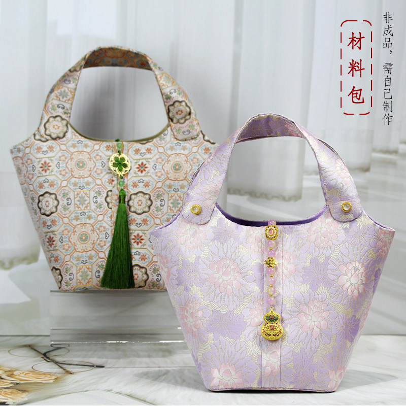 非成品 女手工DIY材料包 新中式国风仿宋锦菜篮子水桶包手提包,居家布艺,缝纫DIY材料套装,淘宝优惠券,粉丝福利购,淘宝优惠卷