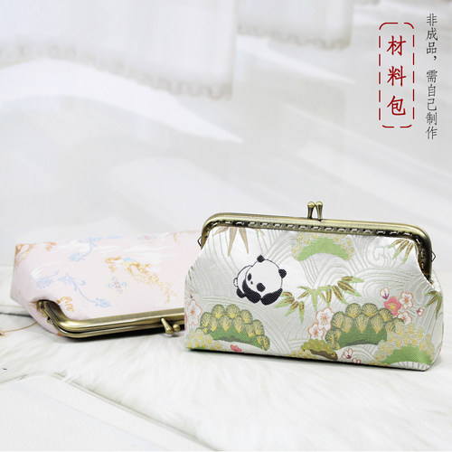 手工布艺diy材料水滴头高款袋口