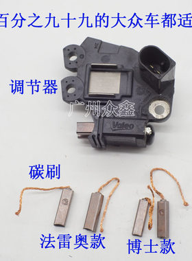 货真价实经久耐用暗黑者