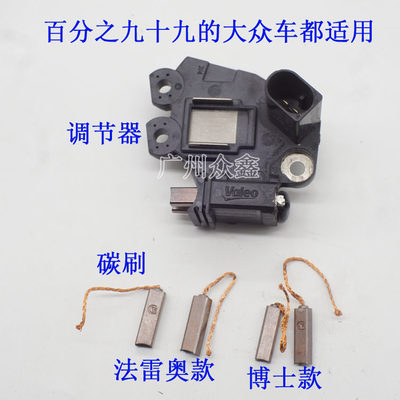 货真价实经久耐用暗黑者