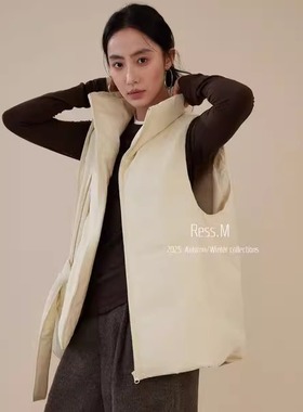 【Ress.M】十三行女无袖保暖百搭宽松时尚极简立领廓形羽绒服马甲