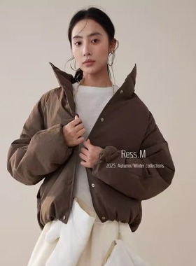 【Ress.M】十三行时尚极简短款保暖加厚显瘦宽松立领白鸭绒羽绒服