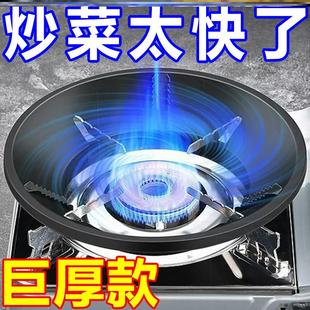 防风罩加厚聚火罩耐高温家用厨房隔天然热煤气灶挡风圈通用聚节能