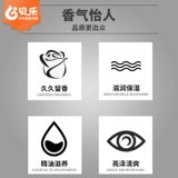 Оригинальный питательный увлажняющий шампунь, кондиционер, эластичный комплект, США