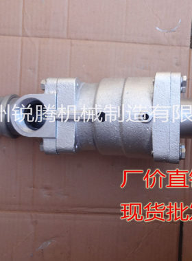 质保一年热水用旋转接头DS-G20/25/32/40/50/65/80/100质耐磨损