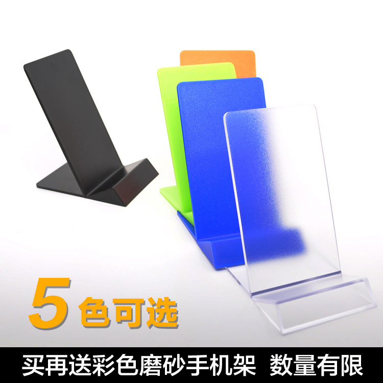 Support téléphone mobile GBFLY - Ref 1363293 Image 5