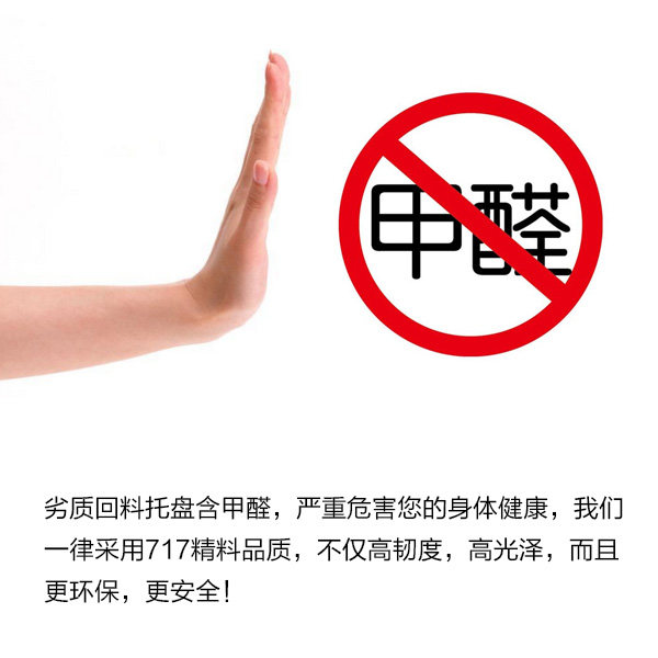 Support téléphone mobile GBFLY - Ref 1363293 Image 4