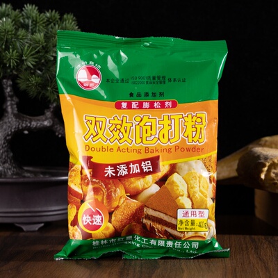 桂林红星剑石无铝双效泡打粉400g家用烘焙蛋糕包子馒头商用膨松剂