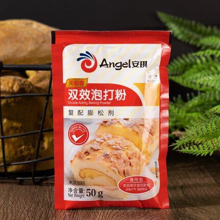 5袋安琪百钻无铝害双效泡打粉膨松剂蛋糕烘焙家用小包泡大粉食用