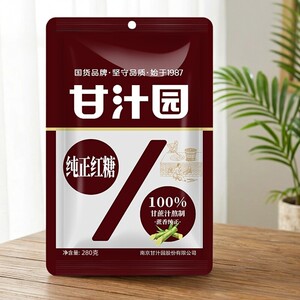 甘汁园纯正红糖粉纯甘蔗熬制大姨妈产妇坐月子红糖水气血黑糖280g
