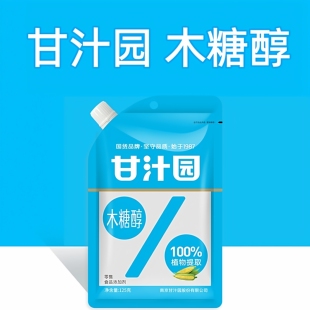 甘汁园木糖醇代糖轻食无蔗糖甜味剂代白砂糖家用烘焙糖尿人专用