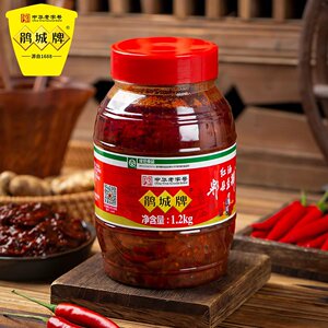 鹃城牌郫县豆瓣酱正宗老字号红油豆瓣辣椒酱调料特产家用炒菜专用