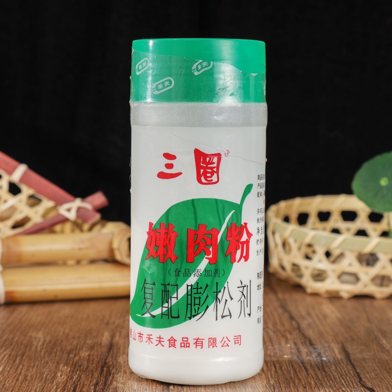 三圈嫩肉粉松肉粉230g