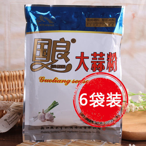 国良大蒜粉纯蒜粉商用6袋装