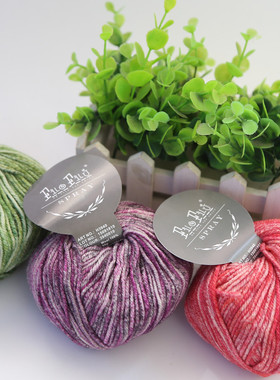 FILOFILU喷染油画H3940花式纱棒针围巾外套宝宝进口全羊毛手编线