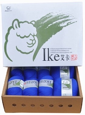 正品安吉列艾卡羊毛线