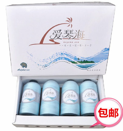 正品无锡百芳安吉列爱琴海天丝春夏秋钩编细线厂家直销特价毛线