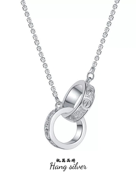 【官方正品】李桢航航器品牌s925银男女同款唐草纹环环相扣项链