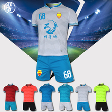 Protection sport - Ref 586427 Image 9