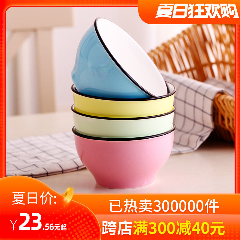 Home eating rice creative single personality lovely ceramic bowl