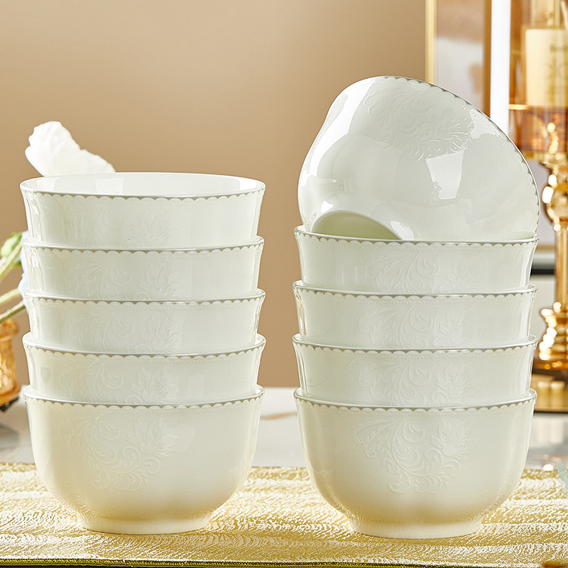 骨瓷碗家用2025新款简约浮雕餐具吃米饭碗可微波陶瓷碗碟套装组合,餐饮具,碗,淘宝优惠券,粉丝福利购,淘宝优惠卷